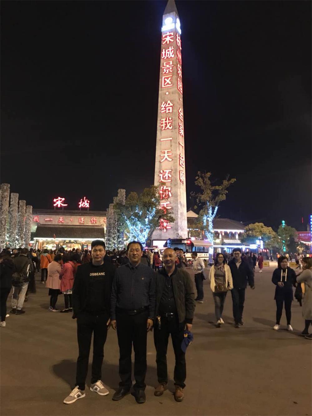 三·八婦女節公司組織杭州、烏鎮三日游